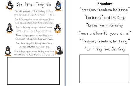 Aloha Kindergarten January Poetry Journals