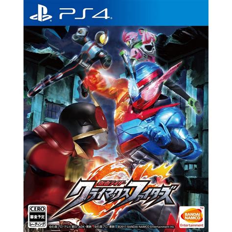 ©ishimori production inc., and toei company, ltd. Kamen Rider Climax Fighters English Version Pre-order Now ...