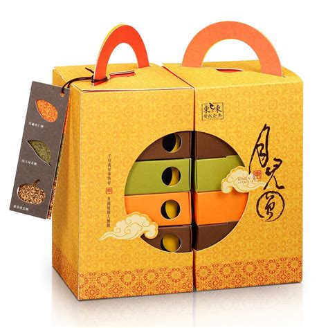 Packaging Design T Box Chocolate By Oriental Packing 2