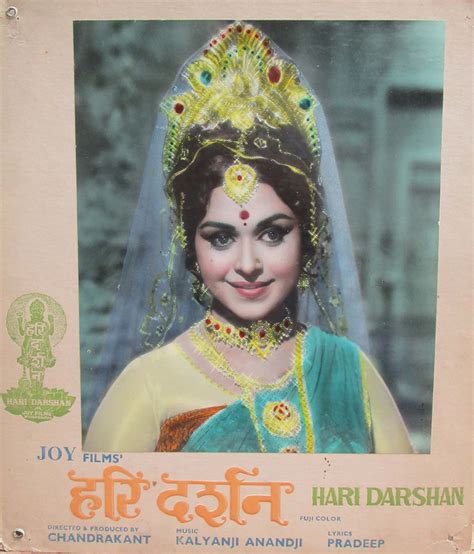 Dara Singh B Saroja Devibollywood Poster Old Hindi Movie Stills
