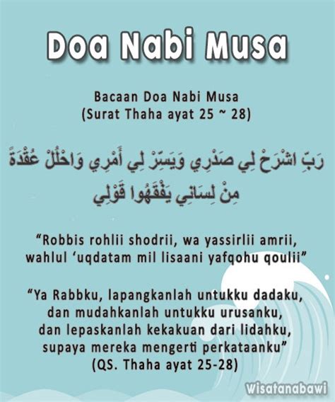 Doa Nabi Musa Khasun