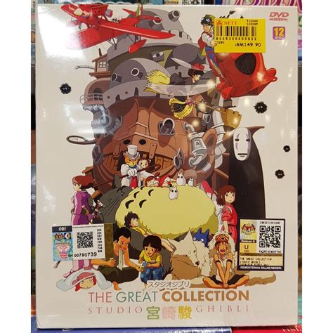 Studio Ghibli The Great Collection Of 29 Movies Dvd Shopee Malaysia