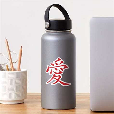 Japanese Kanji Love Symbol Sticker For Sale By Animebrands Redbubble