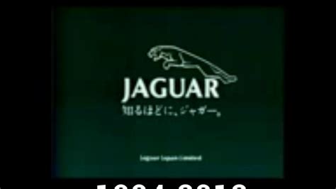 One of the most stylish, sleek, graceful this jaguar symbol has gone through several revisions during its history but they weren't nearly as. Jaguar Logo History (1994-present) - YouTube