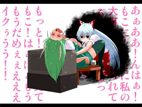 Sakurai Energy Ex Keine Fujiwara No Mokou Kamishirasawa Keine