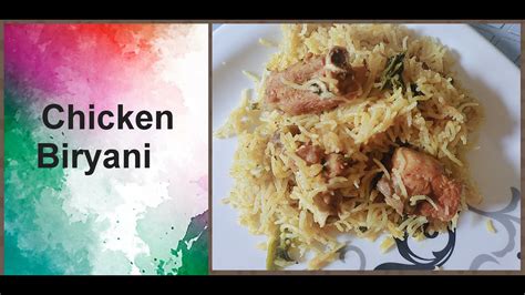 Good information and this is useful for every bachelors actually i don't know how cook and how to learn this is very useful to me and now my friends called me good chef i very happy with this website for new users also. Chicken Biryani | Pressure cooker style | Subtitles - YouTube