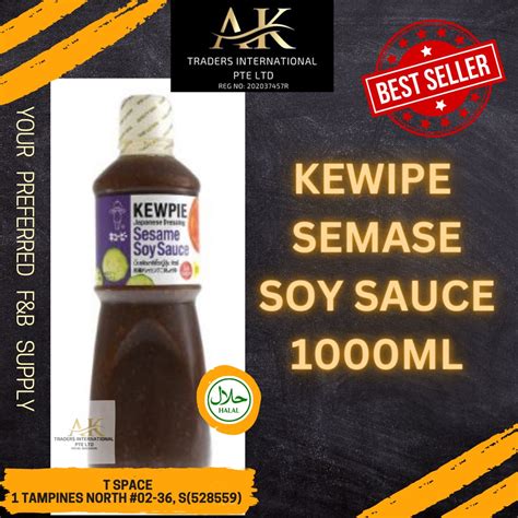 Kewpie Sesame Soy Sauce Dressing 1000ml Halal Shopee Singapore