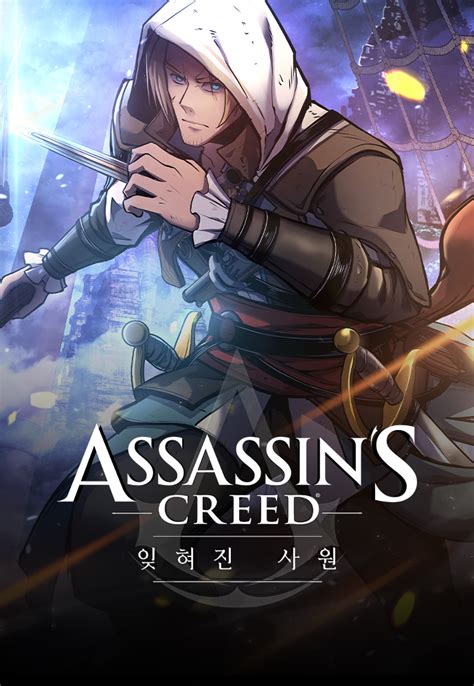 Baca Assassins Creed Forgotten Temple Chapter 5 Bahasa Indonesia