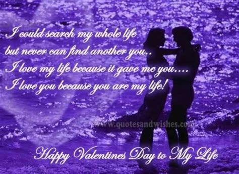 Romantic valentine's day love quotes for husband. Love quotes for a husband on valentines day - Collection ...