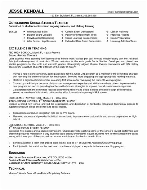 50 How To Write A Teacher Resume That You Can Imitate