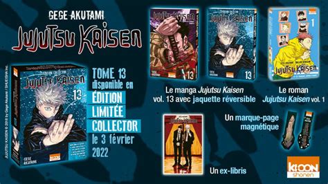 Jujutsu Kaisen (Tome 13) - Coffret édition limitée Collector - Breakforbuzz