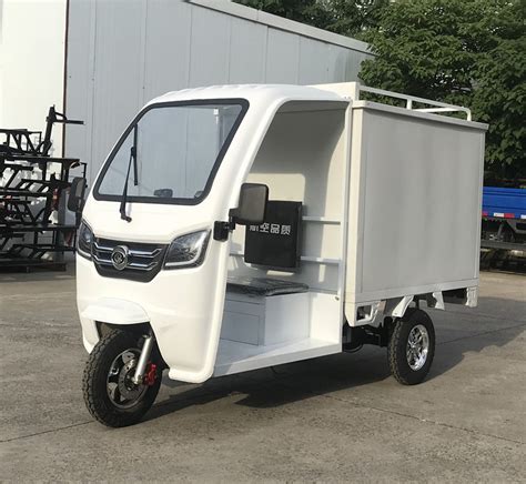 China Yamasaki W Cargo Tricycle Closed Electric Trike For Delivery China W Cargo