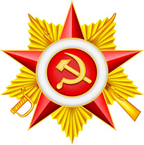Soviet Union logo PNG