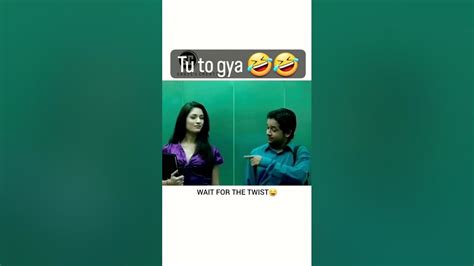 lift ki ladki nikli boss ki beti funny viral short reel youtube