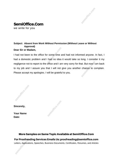 Absent From Work Explanation Letter Semiofficecom