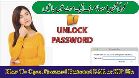 How To Unlock Zip File Without Passwordhow To Unlock Zip File Without
