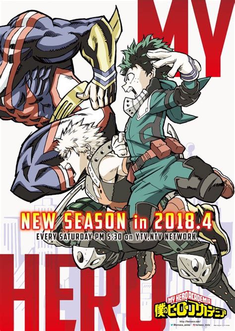 Crunchyroll My Hero Academia Season 3 Goes Beyond Plus Ultra In