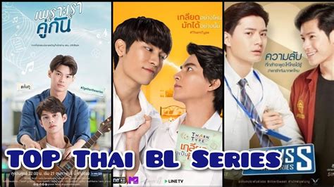 Top Thai Bl Series Part 3 Highly Recommended Thai Drama Series