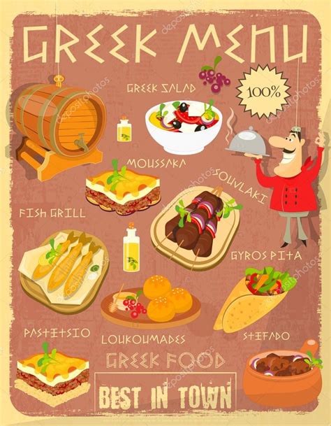 Greek Food Menu Stock Illustration By ©elfivetrov 106948776