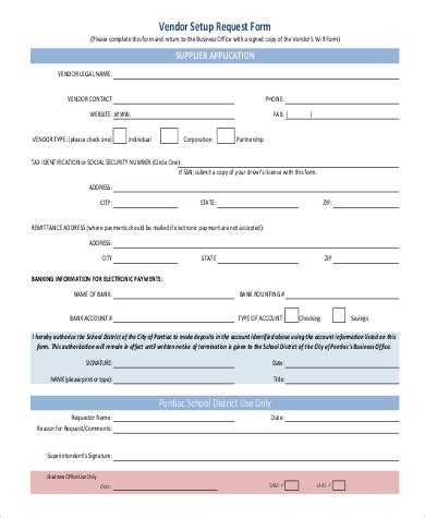 sample vendor request forms  ms word