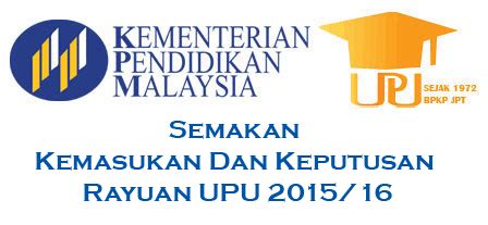 Bagi permohonan ke politeknik, kolej komuniti dan ilka, rayuan boleh dibuat dengan mengemukakan permohonan terus kepada agensi berkaitan. Rayuan UPU ke IPTA/Politeknik | About me blog, Allianz ...