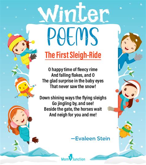 Poems For Kids About School