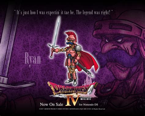 Ryan Dragon Quest IV Image By SQUARE ENIX Zerochan Anime Image Board