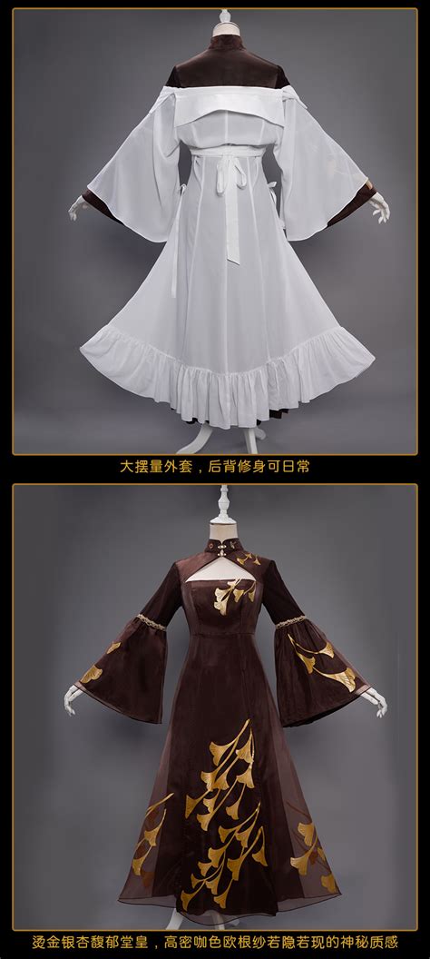 Fategrand Order Hinako Akuta Cosplay Costumes 995975 Bhiner
