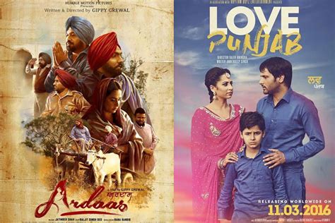 Ardaas Box Office Collection India Box Office Report Movie Review