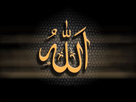 Maybe you would like to learn more about one of these? 99 Asmaul Husna (Lengkap Arti dan Penjelasan) - MARKIJAR.Com