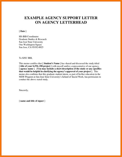 The writer must be someone who is an expert in your field or has worked with. Sample Letter Of Support - wanew.org