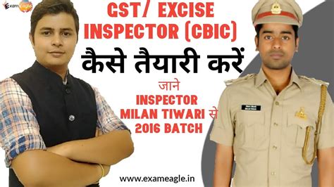 EXCISE GST INSPECTOR JOB PROFILE EXAM PROCESS SSC CGL BY INSPECTOR