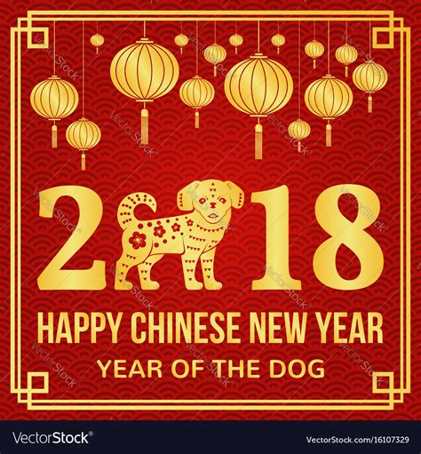 Browse rooster greeting card designs today! Happy chinese new year 2018 Royalty Free Vector Image