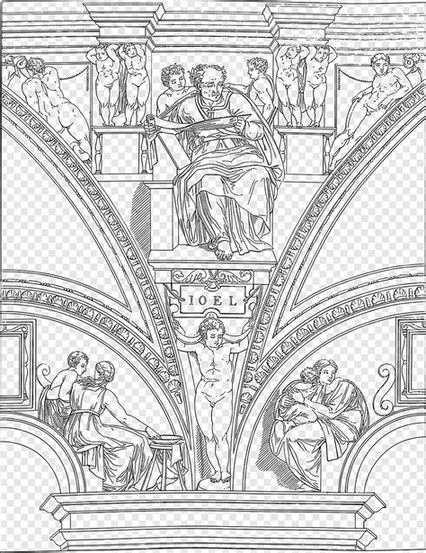 Sistine Chapel Architecture Line Art Decorative Decoration