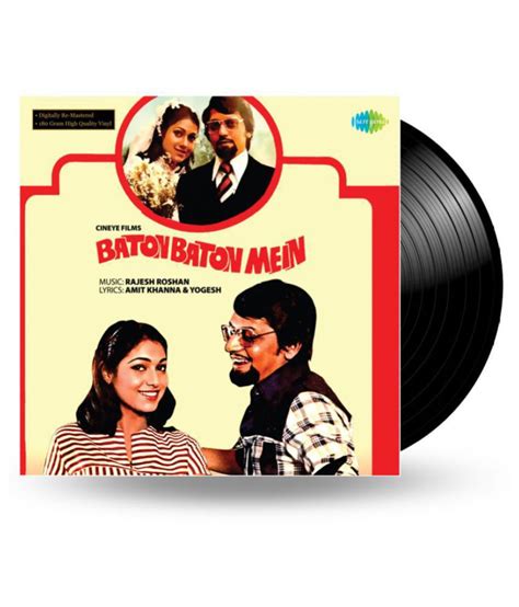 Record Baton Baton Mein Vinyl Hindi Buy Online At Best Price In