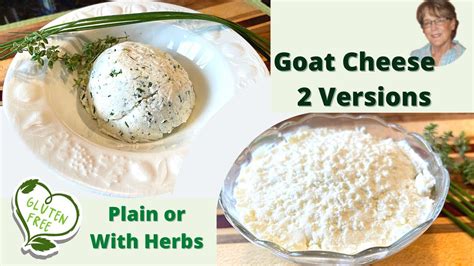 Is Goat Cheese Hard To Make L Easy 3 Ingredient Recipe Easy Gluten