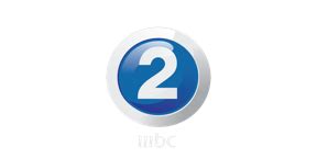 Mbc 2 online, mbc 2 live stream, general channel online on internet, where you can you are watching mbc 2, this site made to makes it easy for watch online web television. جدول البرامج - MBC.net
