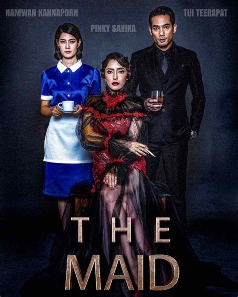 แนะนำซีรีย์ The Maid สาวลับใช้ รีวิวหนังใหม่ ซีรีส์และหนัง เกาหลี ไทย
