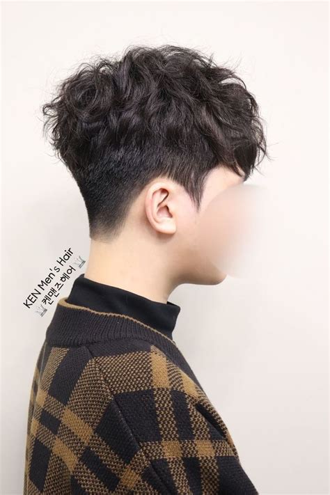 Pin By Nsk On Asian Hair Perm Hair Men Curly Hair Men