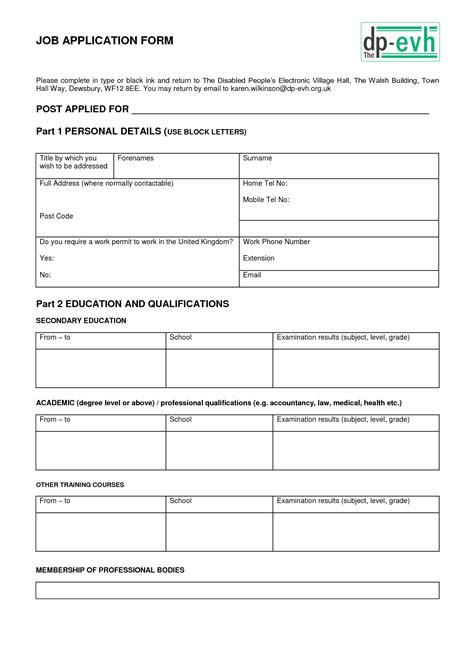 Instead of creating a section for each job, you'll want to make a section for each type of skill that you offer. Printable Blank Application for Employment | Application Form - Blank | creative home chef ...