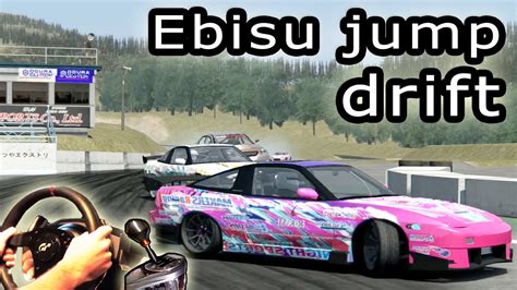 Ebisu Jump Drift Battle Twin Tandem Drifting Assetto Corsa Hd Fps My