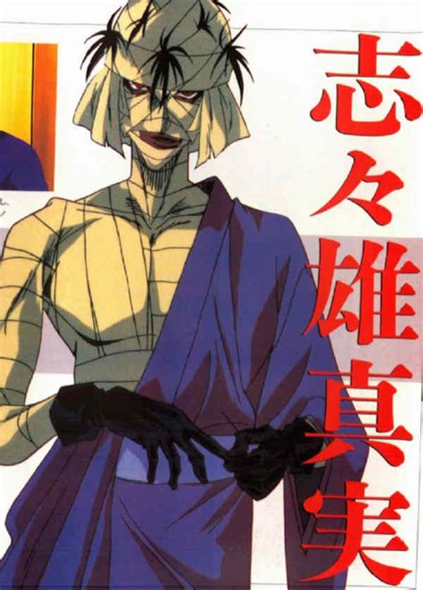 Tags Anime Rurouni Kenshin Makoto Shishio Rurouni Kenshin Kenshin
