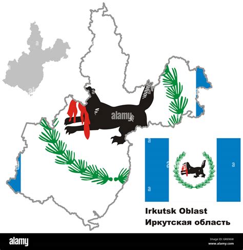 Outline Map Of Irkutsk Oblast With Flag Regions Of Russia Vector