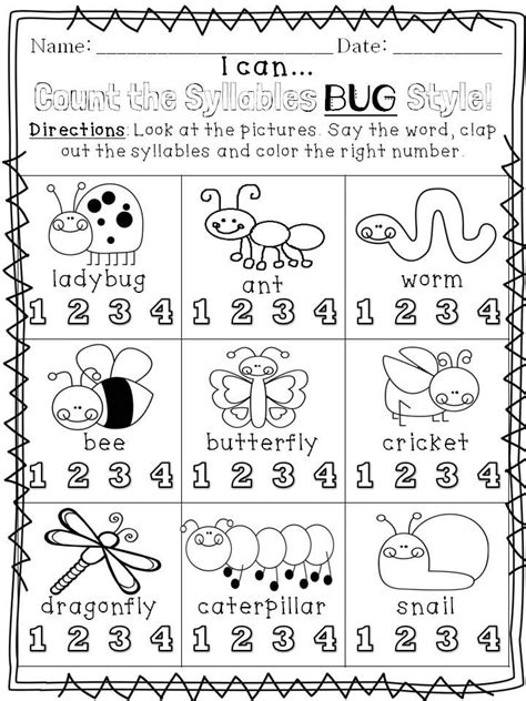 Free Printable Syllables Worksheets Pdf Kindergarten Printable Word