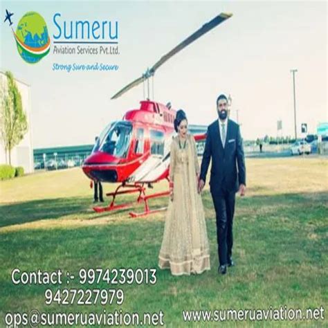 Wedding By Helicopter In Anand At Rs 75000flying Hours In Ahmedabad Id 23903306262