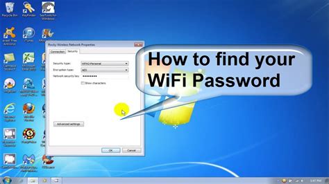 How To Find Your Wifi Password Its Free And Quick Youtube