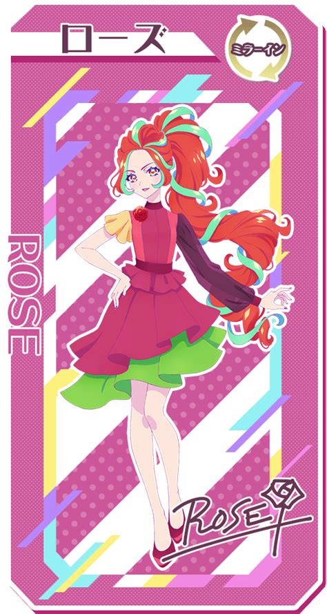 There is a new illustration for aikatsu planet included in animedia's july 2021 issue! Aikatsu! Planet Image #3036722 - Zerochan Anime Image Board