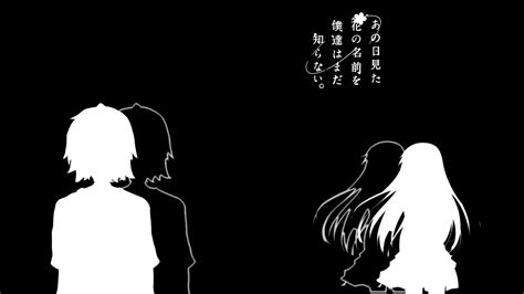 Wallpaper Illustration Anime Silhouette Text Emotion Brand