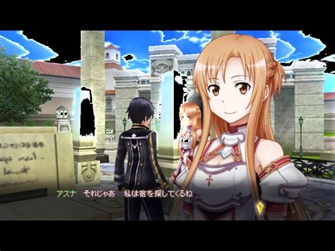 sword art online infinity moment japan iso