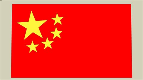 Chinese Flag 3d Warehouse